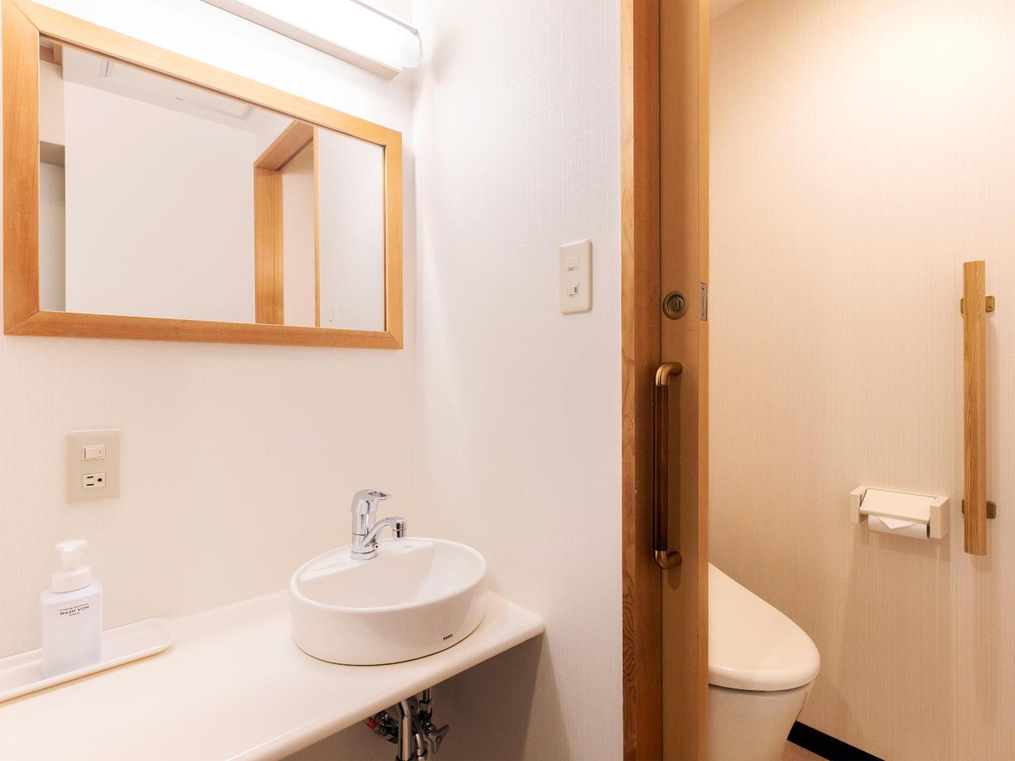Hotel Ichinose Yamanouchi  Zewnętrze zdjęcie